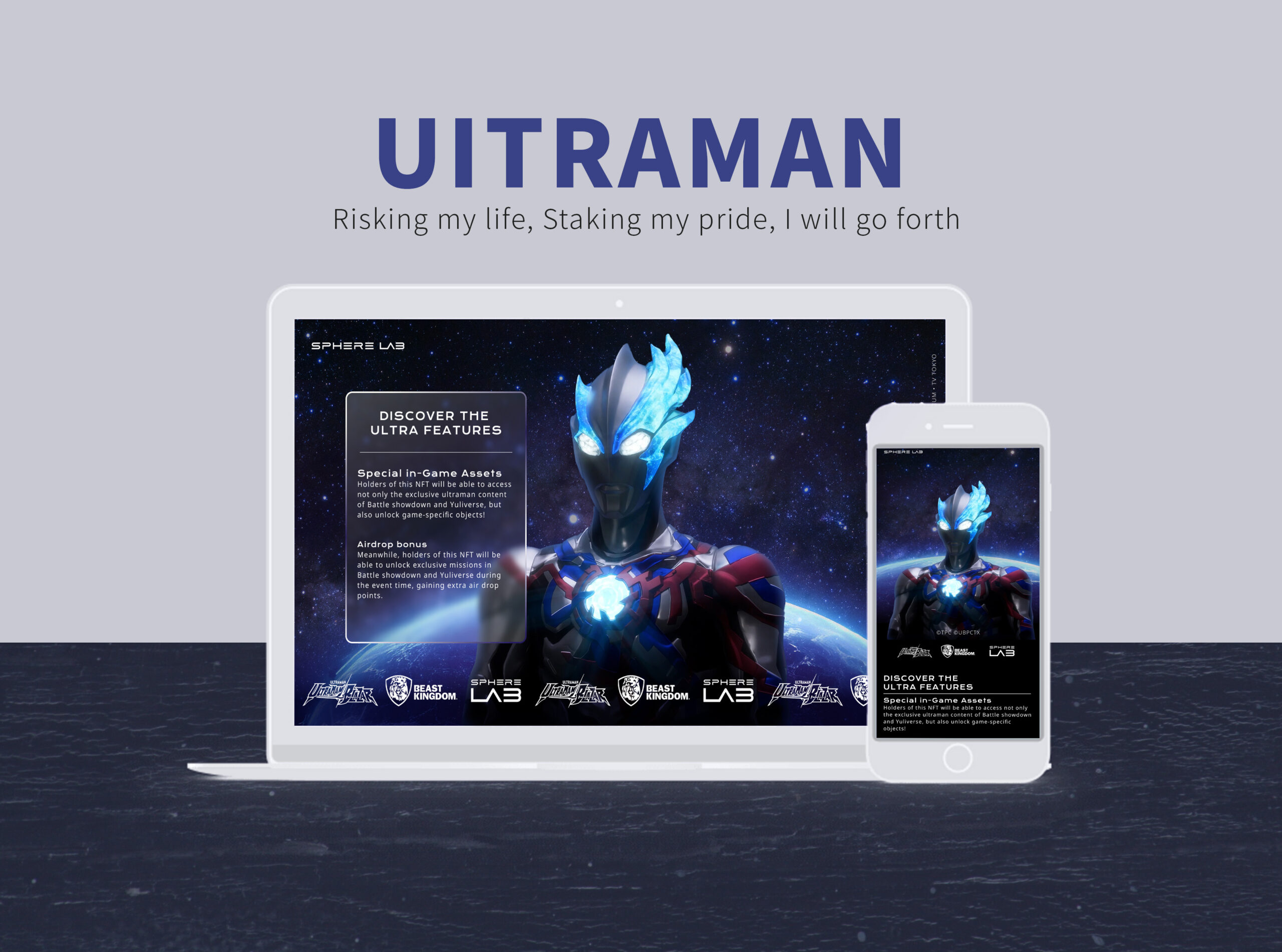 Ultraman WEB｜Dot．Design